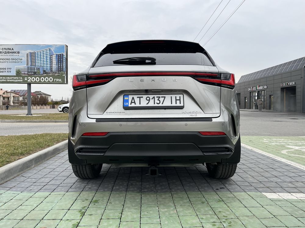 Lexus NX450h+(2024р)