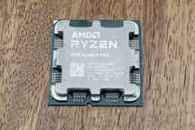 cpu amd ryzen 9 7900 como novo