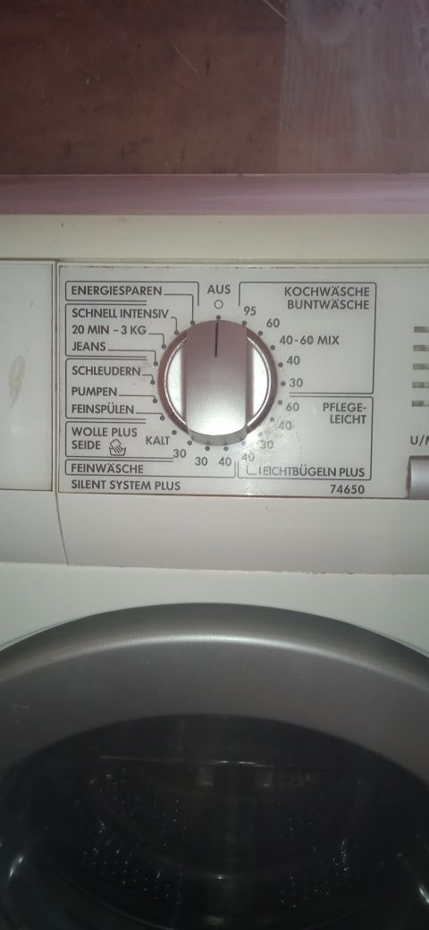 AEG стиралка автомат