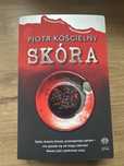 Skóra Piotr Kościelny