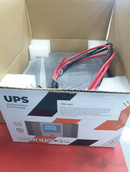 Комплект ДБЖ на 1 кВт + акум  Gel 100A.   РОЗПРОДАЖ