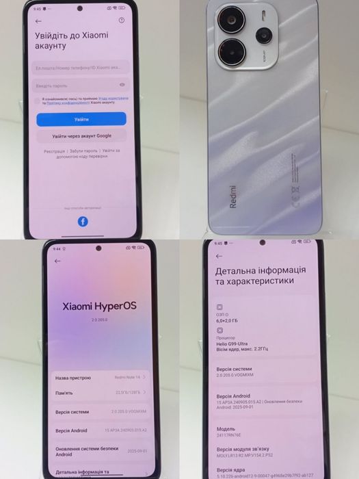 Смартфон Xiaomi redmi note 14c 4G 4+4/128 GB NFC green