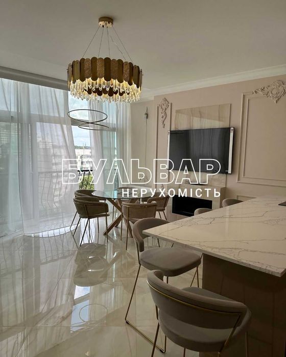 Продам эксклюзивую двухуровневую квартиру - 140 м2.в ЖК Резиденция