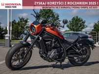 Honda CMX 1100 REBEL Special DCT / 2025 / Automat / Nowy! / Polski Salon / Łódź