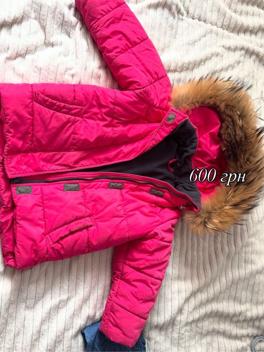 Зимний комбинезон teplee net