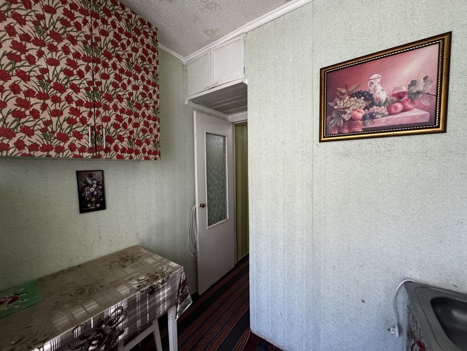 Продам квартиру! Держ. програми . Так!!