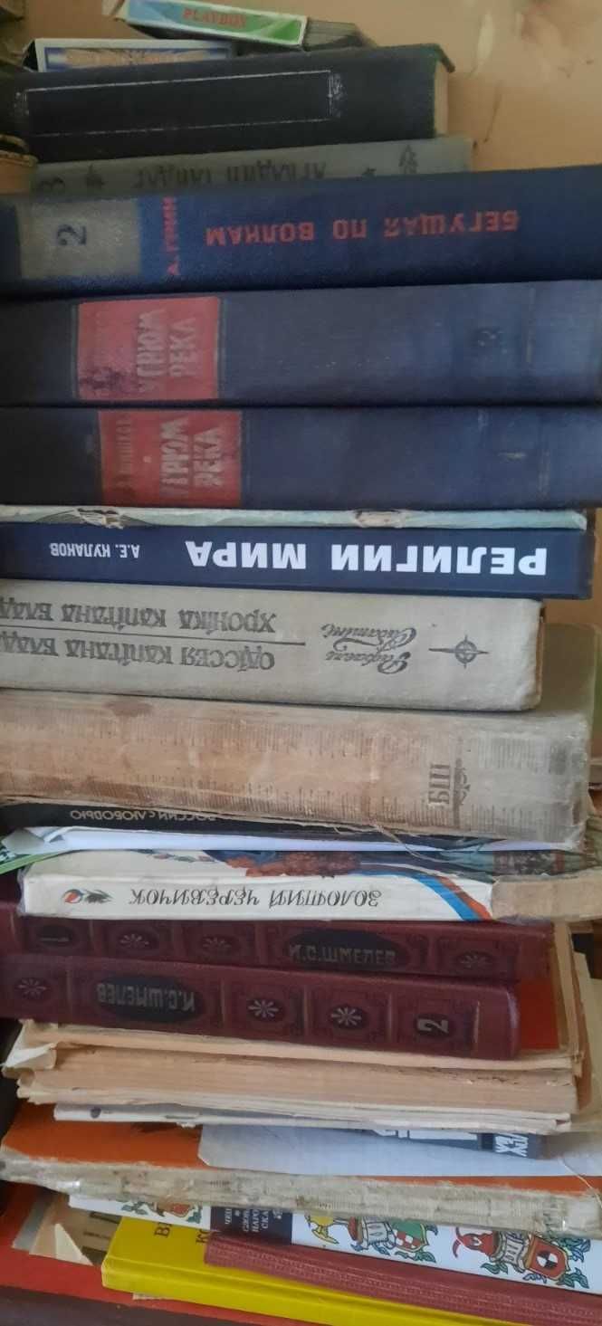 Книги. Енциклопедії, підписні видання, художні книги, детективи