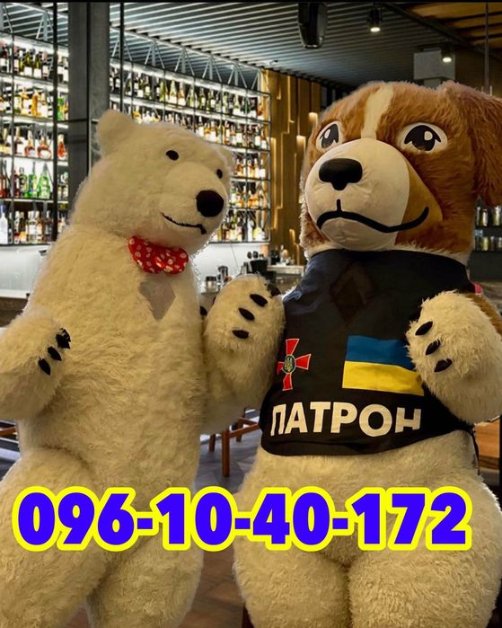 Аренда горок, батутов, попкорна, сладкой ваты, воздушные шары , белый