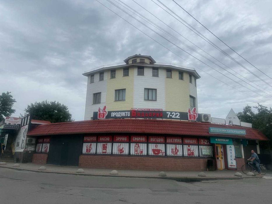 Здається в оренду приміщення Салон - перукарня Немішаєве