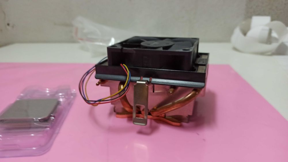 Procesor AMD Phenom II X4 955, razem z chłodzeniem