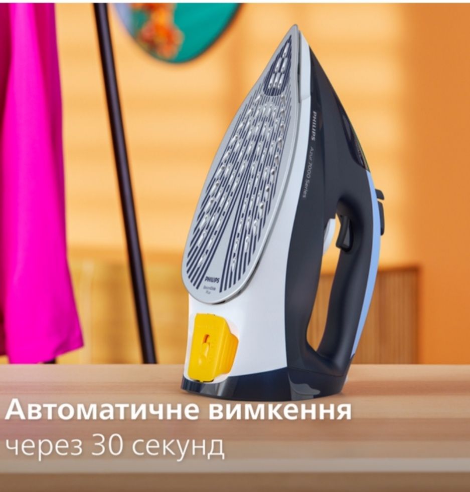Праска Philips Azur 7000