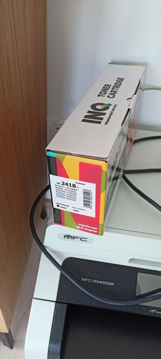 Drukarka All-in-one Brother MFC-9340CDW kolorowa