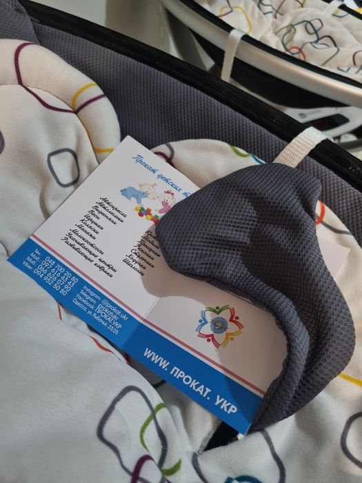 4Moms Mamaroo укачивающий центр мамару