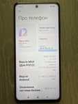телефон poco x3 pro