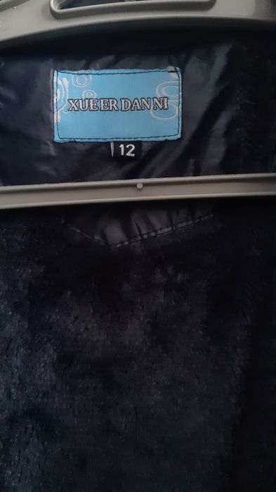 Курточка підросткова