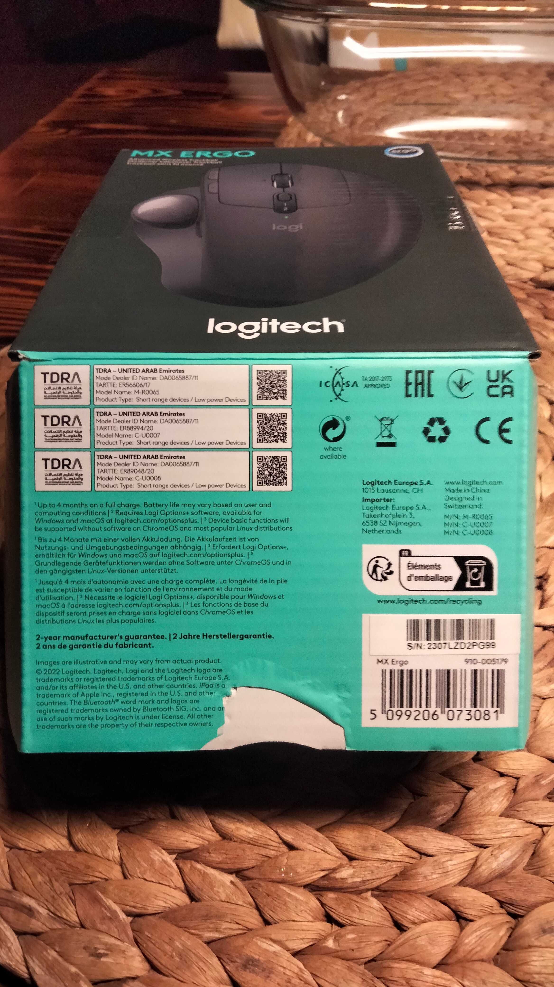 LOGITECH MX Ergo myszka