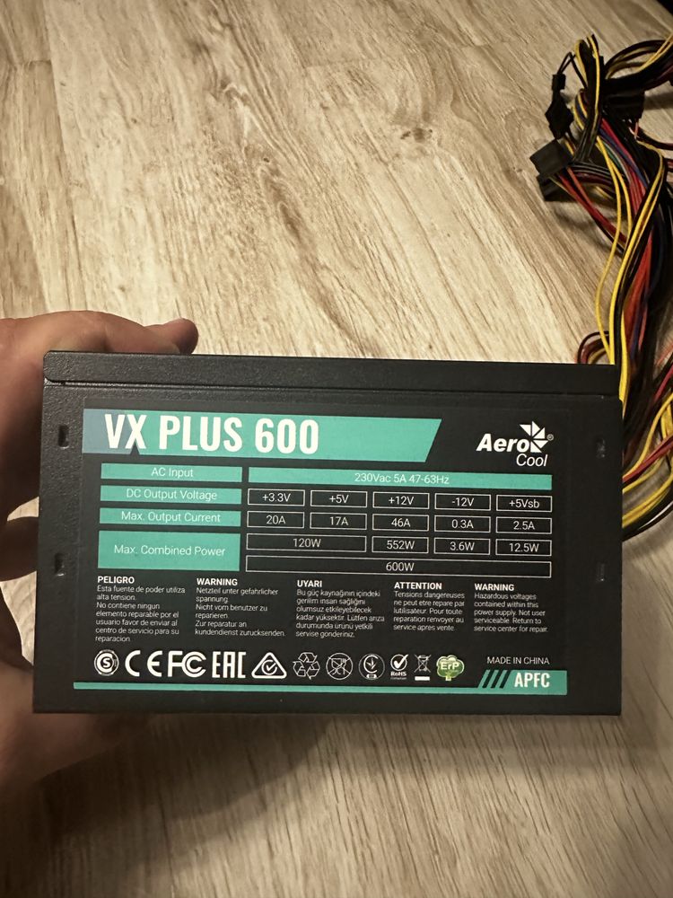 Zasilacz AEROCOOL PGS VX Plus 600W