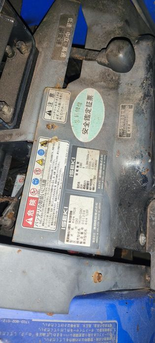 Traktor Iseki Tpc 153 4x4 yanmar Kubota mitsubishi