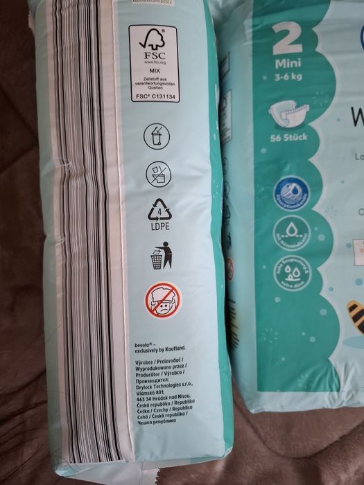 Памперси дитячі,нові