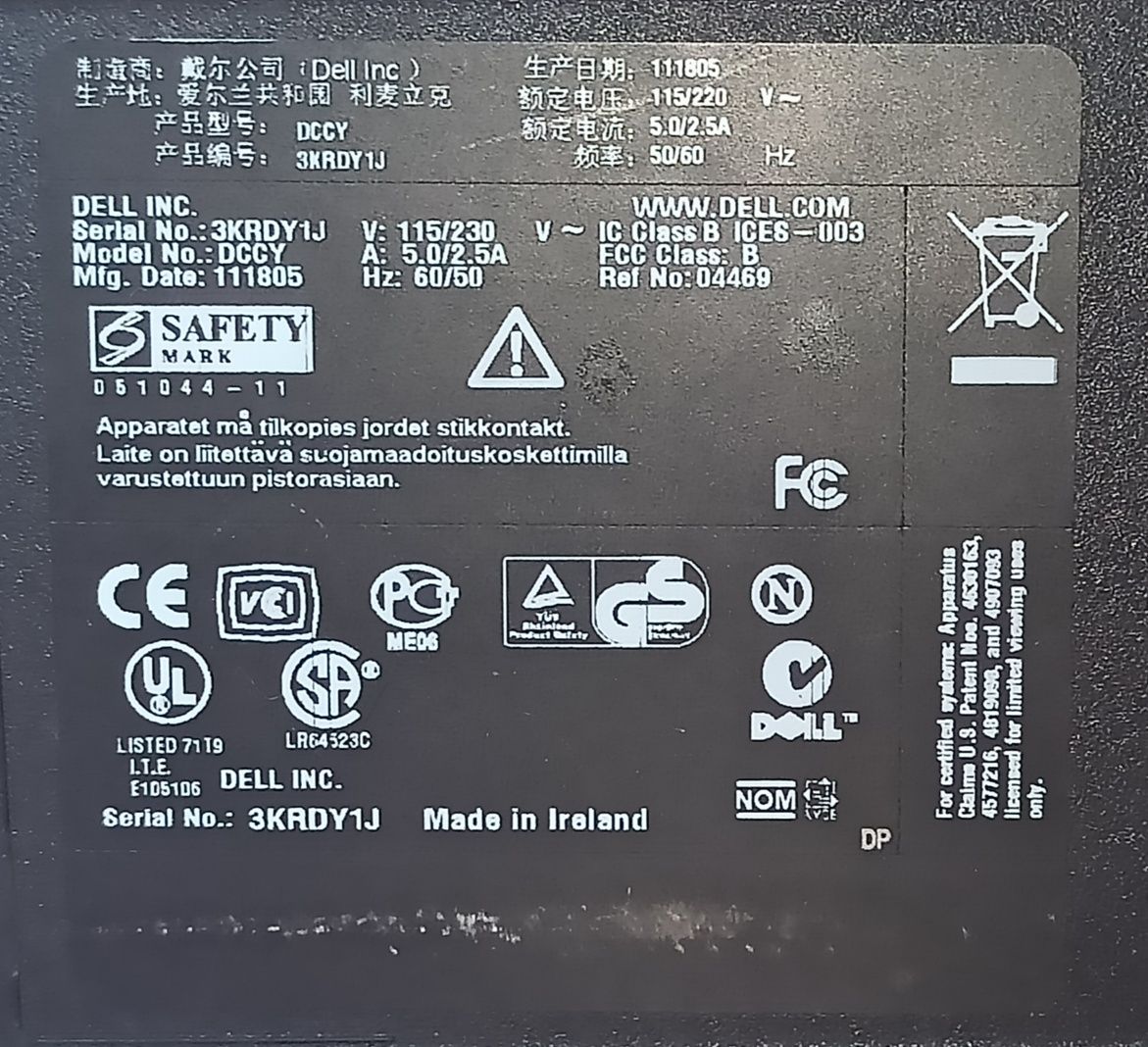 Komputer optiplex gx620