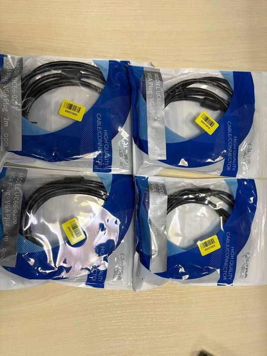 Кабель Ultra VGA Plug - VGA Plug 2 м (UC66-0200)