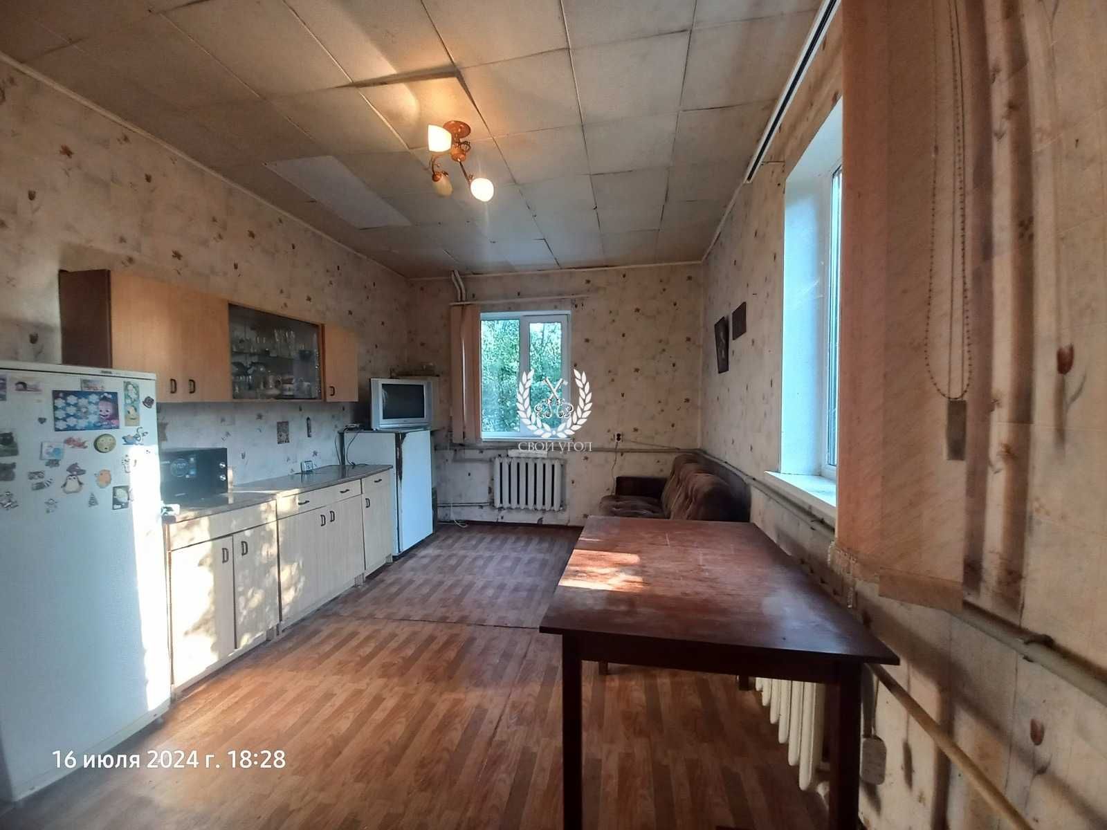 Нова вартість!  Продам окремий будинок в Чернігові, єВідновлення!