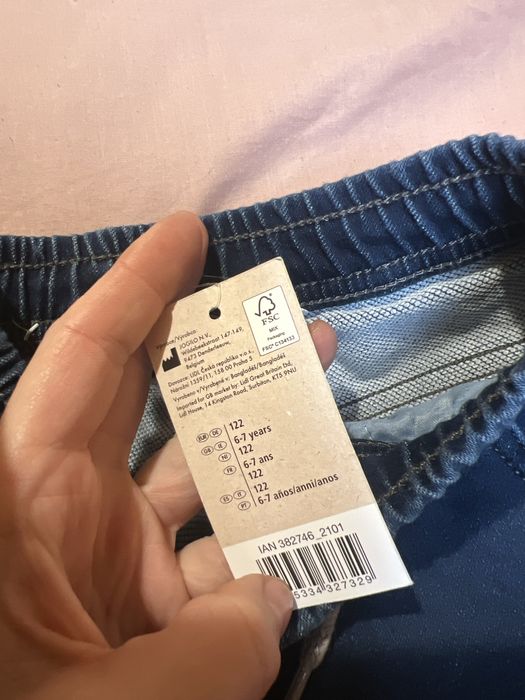 Nowe jeansy na gumce 122 pepperts