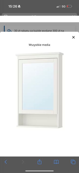 Lustro ikea do lazienki Hemnes