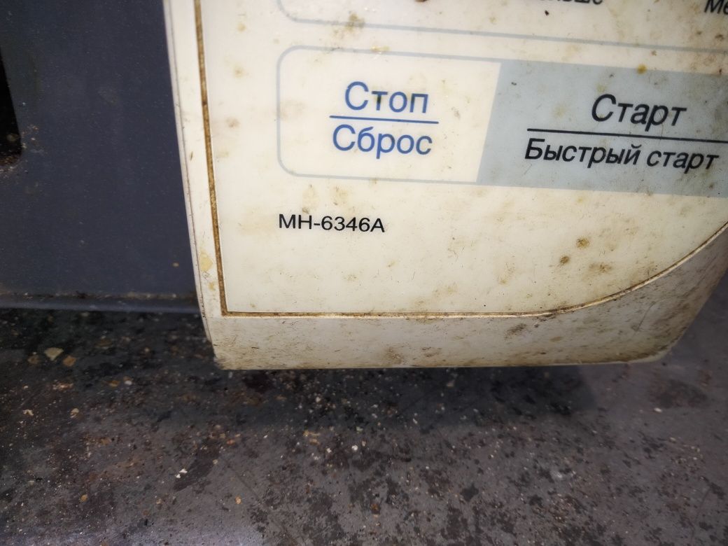 Микроволновая печь LG MH 6346 A