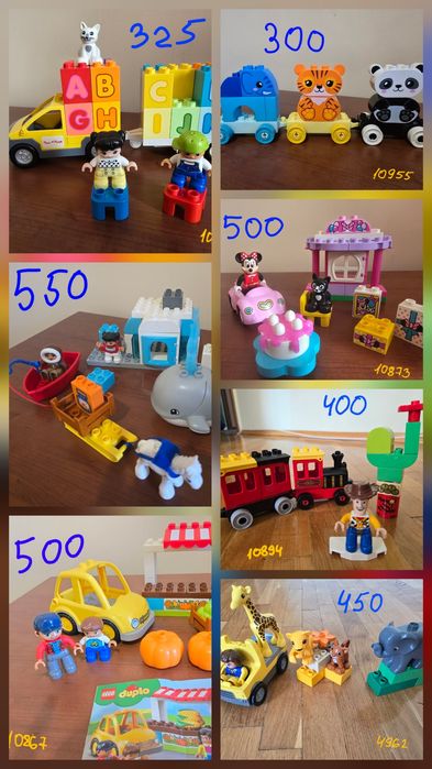 Lego duplo оригінал різні набори