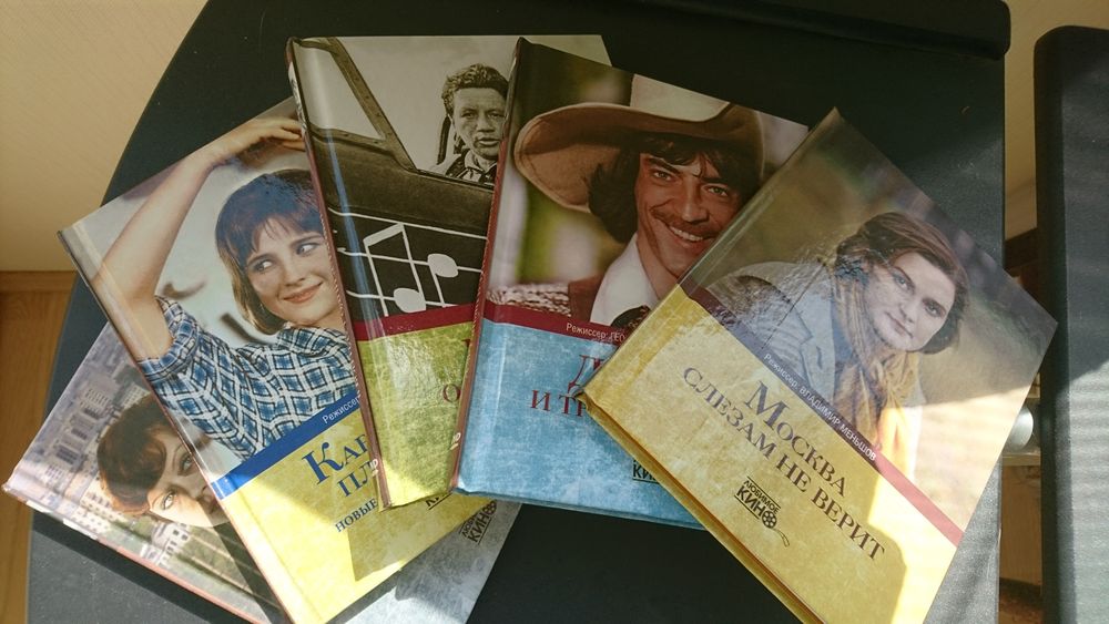 Коллекція 13 книг з фото історією +Диски (ліценз.)