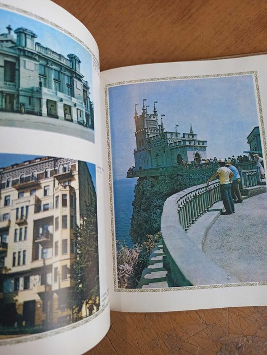 Архитектура Украины на рубеже 19-20 веков. В. Ясиевич