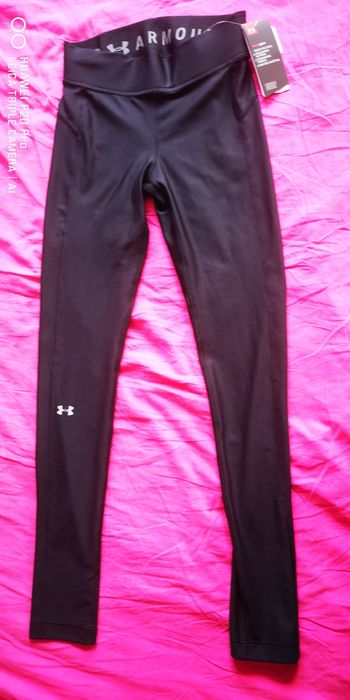 Legginsy damskie Under Armour nowe