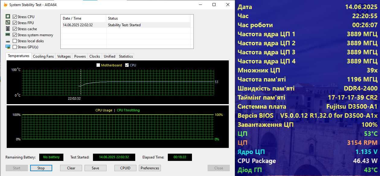 Останній‼️Ігровий ПК Intel Core i7-7700/DDR4 16GB/SSD M.2 256GB/RX 570