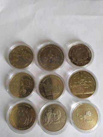 Годовой набор монет Украины 1998 г