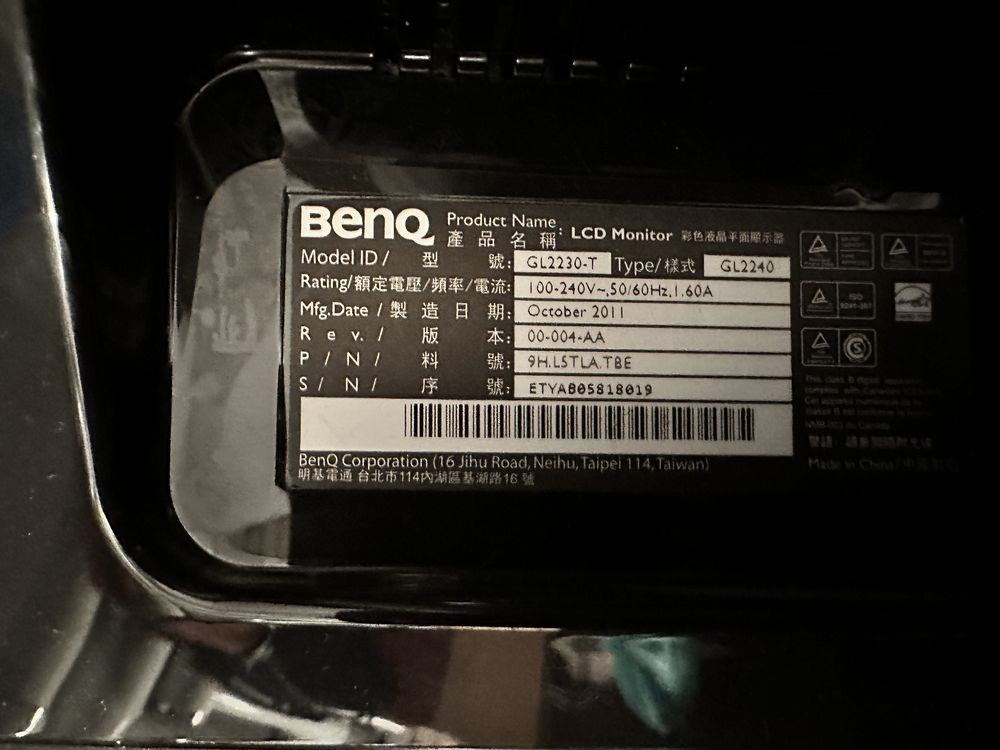 Sprzedam Monitor Benq GL2230-T, GL2240 rozmiar 21,5', 5ms, LED