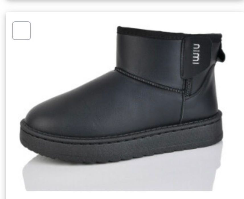 Уггі чоловічі стильні