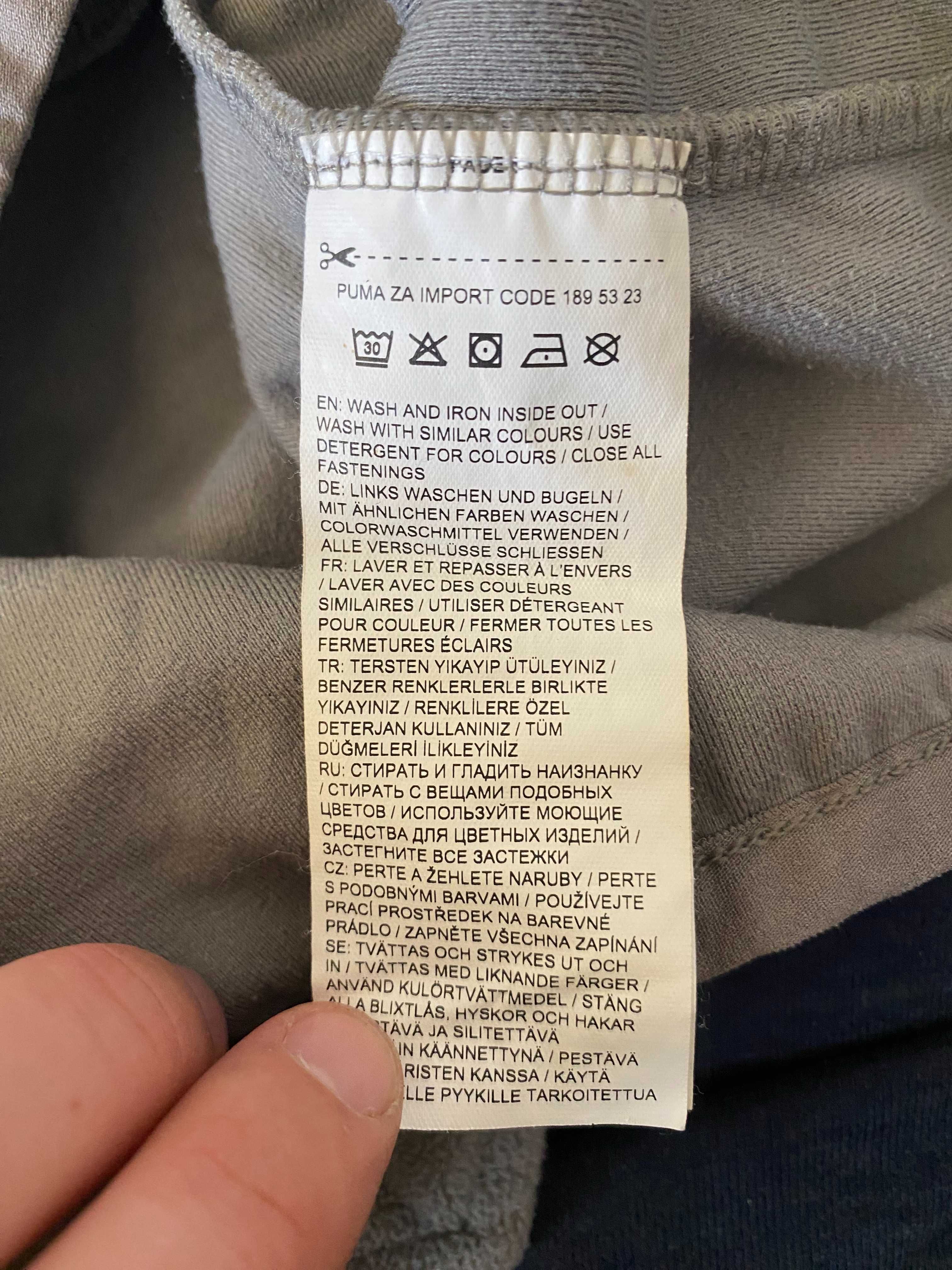 Bawełniana bluza treningowa ARSENAL F.C. Puma - 152 dziecięca - UNIKAT