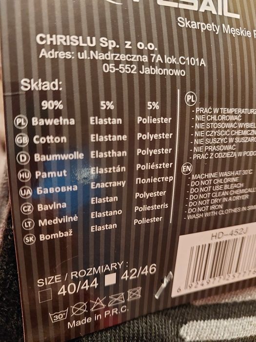 Skarpety męskie frotte Bezuciskowe 4 pary 20 zł