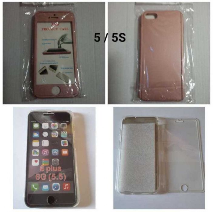 Capa iPhone 4 4s /6 6 plus/ 7 8 plus