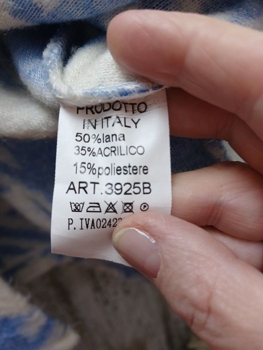 Куртка -сорочка 50% шерсть,  Италия