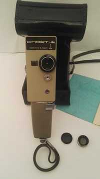 Аппарат киносъёмочный (кинокамера) “Спорт-4” в комплекте, 1970г.в.