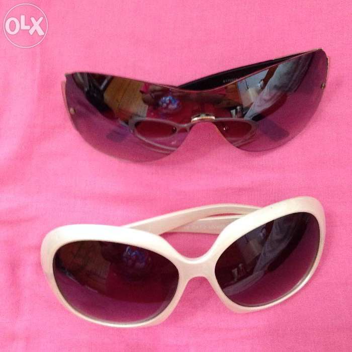 Óculos de sol e outros