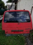 Tylna klapa bagażnika volkswagen T4
