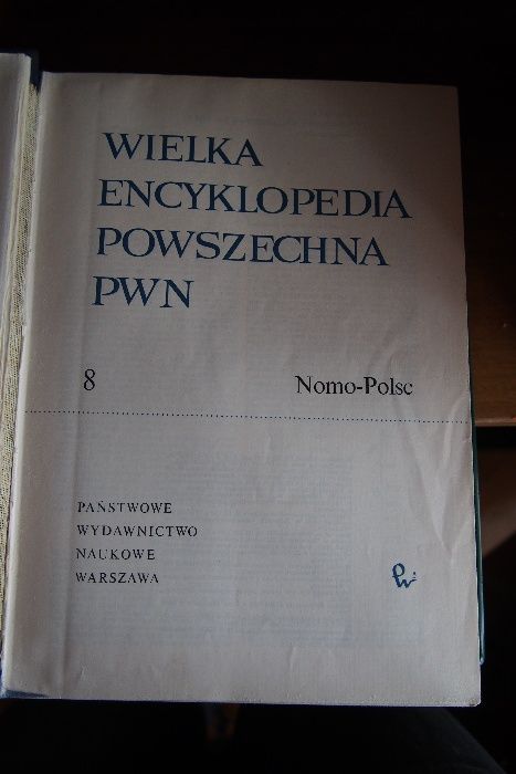 Wielka Encyklopedia Powszechna PWN 13 tomów