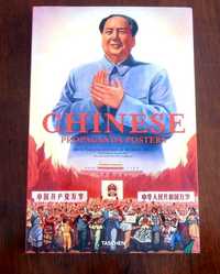 Coleção artística de cartazes de propaganda chinesa - Tashen