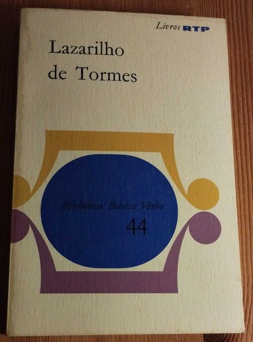 Lazarilho de Tormes (1971)