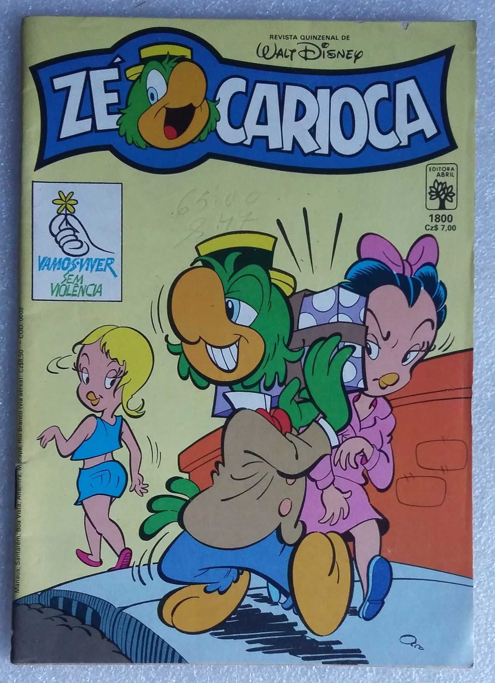 Pato Donald e Zé Carioca (4)