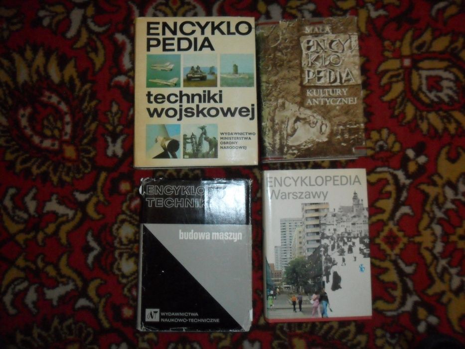 Encyklopedia Techniki Budowa Maszyn wyd.1968