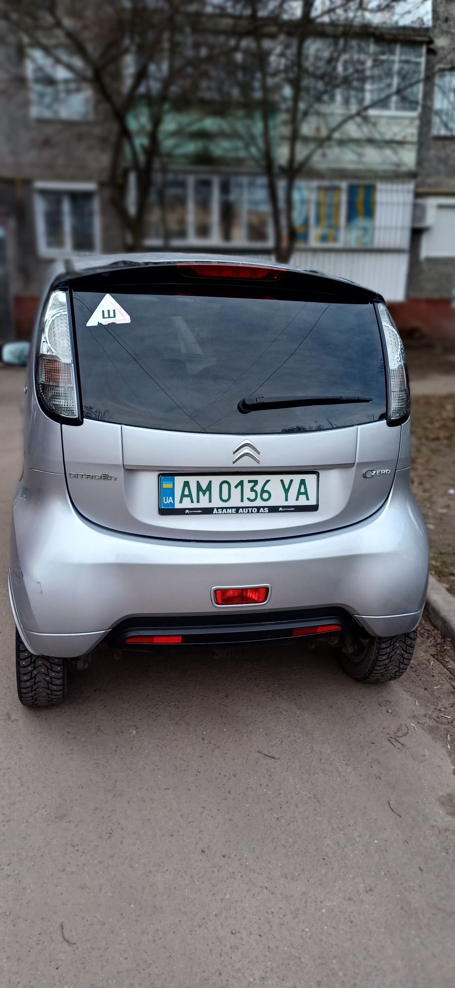 Сітроен C-zero 2013 Чудове авто для міста та околиці
